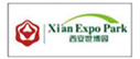 西安世博园