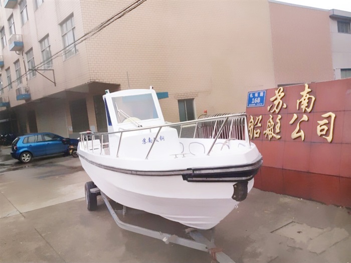 22尺钓鱼艇
